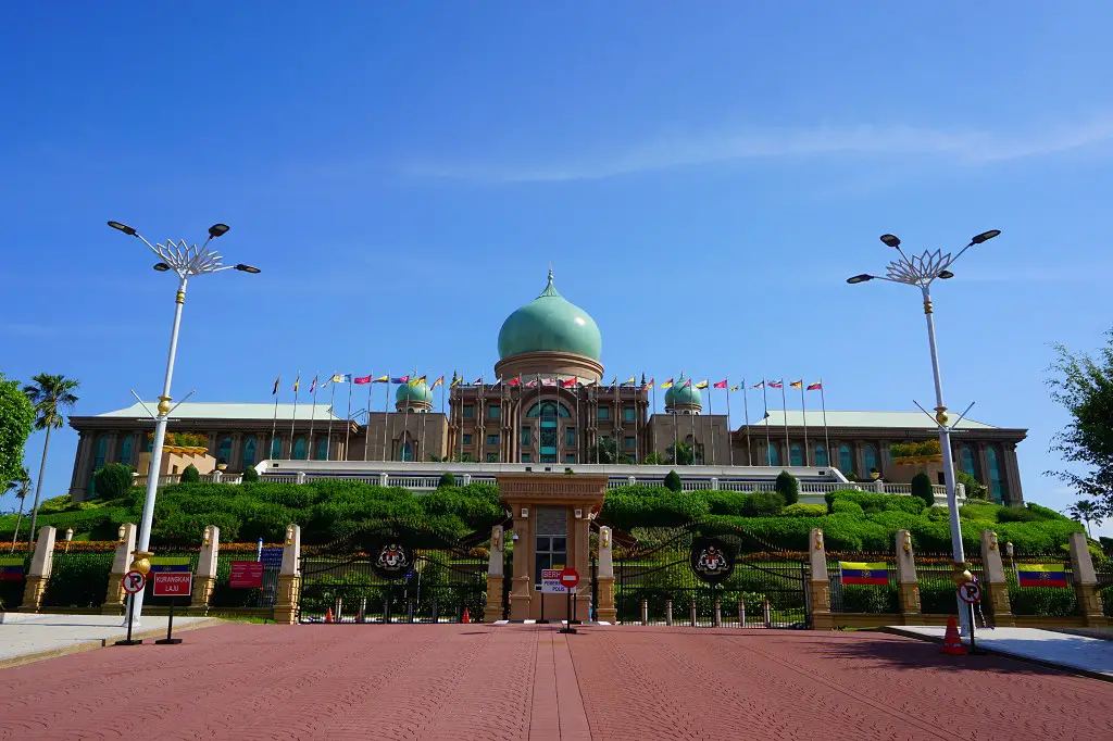 Perdana Putra in Putrajaya