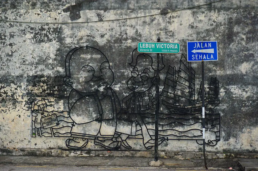 Ein Streetart Kunstwerk in Georgetown