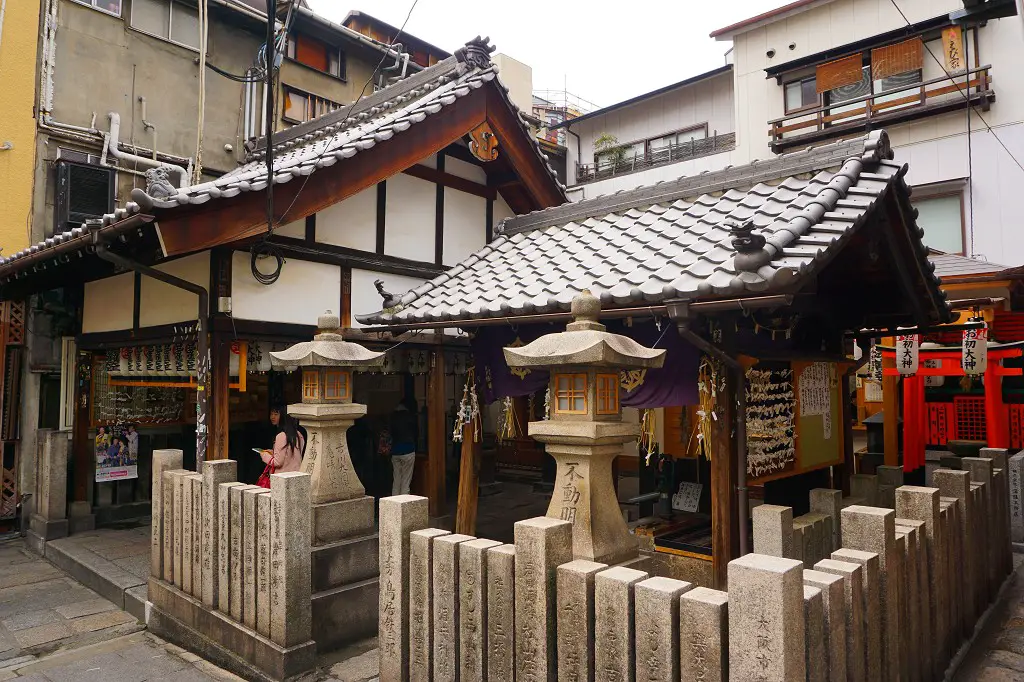 Hozen-ji Tempel in Namba