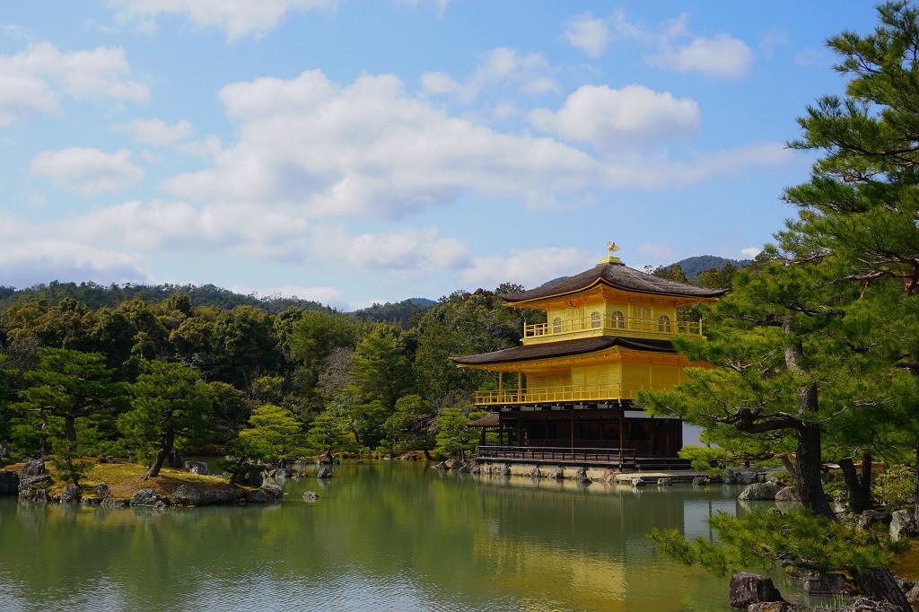 Kinkaku-ji Tempel in Kyoto Japan