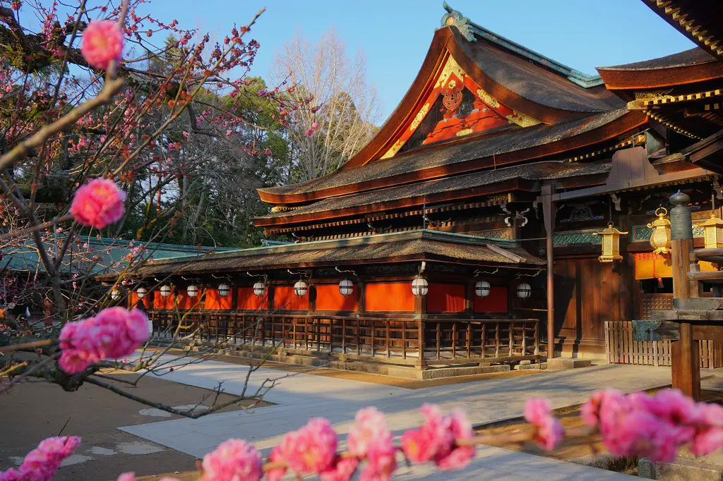 Kyoto Sehenswürdigkeiten: Kitano Tenman-gü Schrein