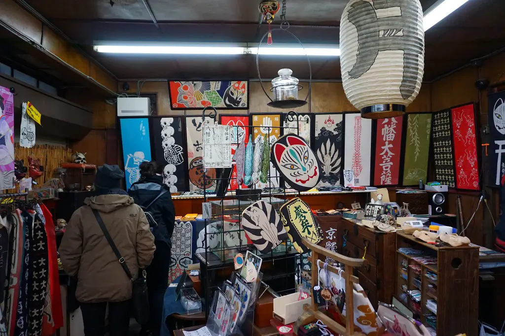 Kyoto Geheimtipp: Yokai Street