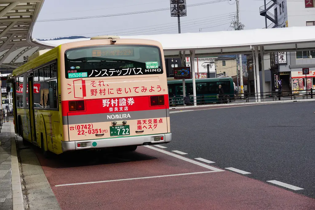 Japan Kosten: Bus fahren