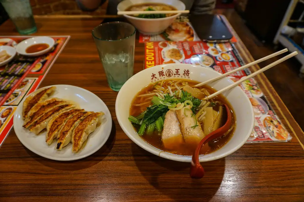Das japanische Gericht Miso Ramen Suppe