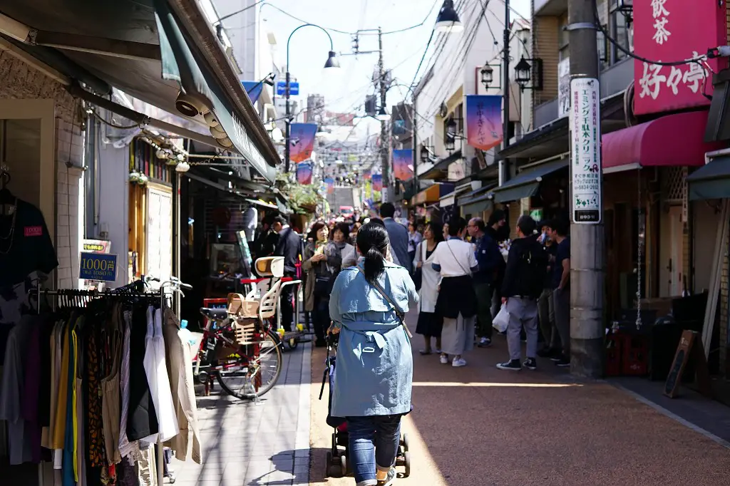 Straße in der Yanaka Ginza Altstadt