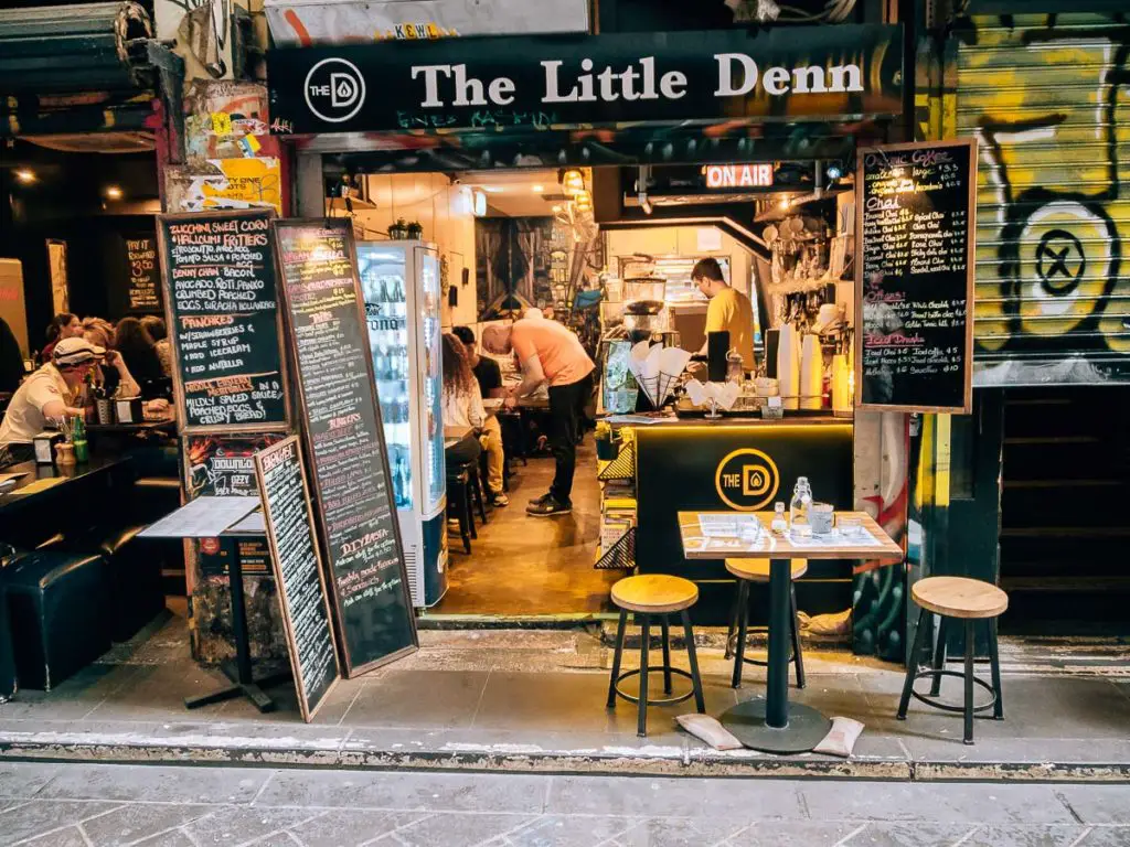 Das The Little Denn Restaurant von außen