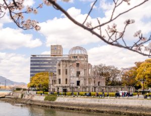 Das Gebäude Atomic Bomb Dome in Hiroshima Japan